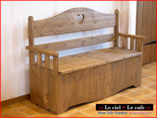 ベンチカントリー調  収納付き木製ベンチシート
